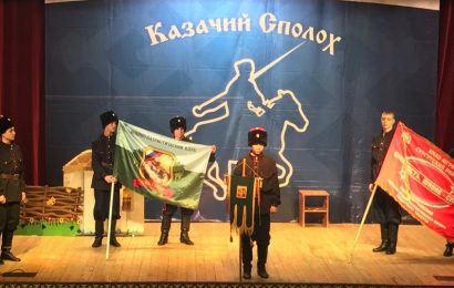 «Казачий Сполох» определит лучших кадетов Югры